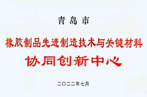 1692932456981665.jpg 原圖(1).jpg